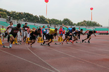 火星电竞·(中国区)有限公司官网