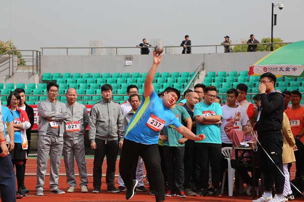 火星电竞·(中国区)有限公司官网