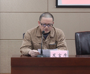 火星电竞·(中国区)有限公司官网