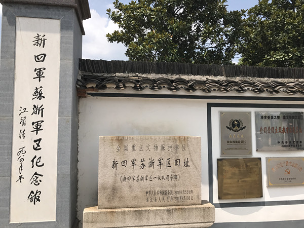 火星电竞·(中国区)有限公司官网