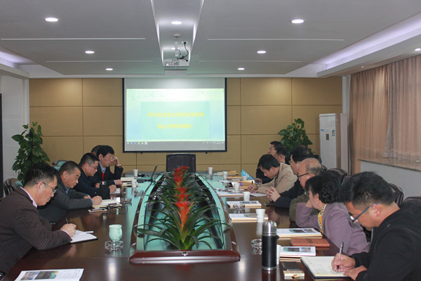 火星电竞·(中国区)有限公司官网