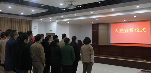 火星电竞·(中国区)有限公司官网