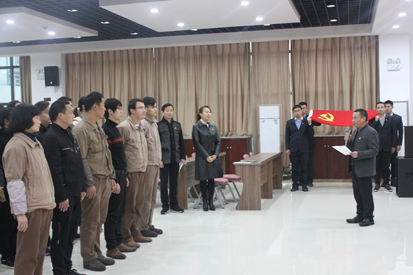 火星电竞·(中国区)有限公司官网