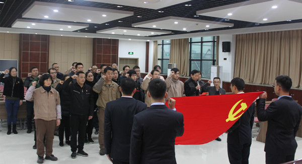 火星电竞·(中国区)有限公司官网