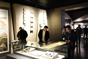 火星电竞·(中国区)有限公司官网