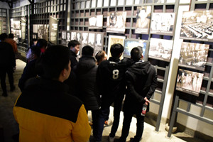 火星电竞·(中国区)有限公司官网