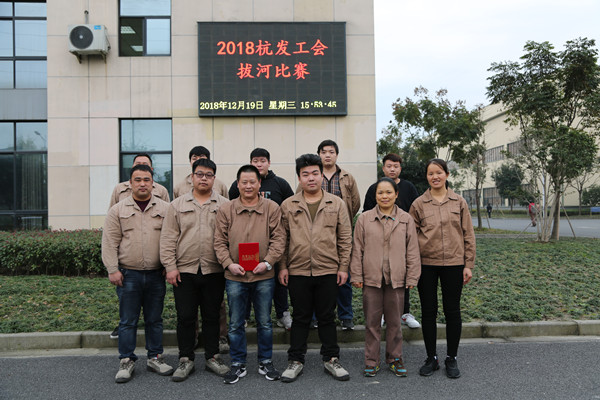 火星电竞·(中国区)有限公司官网