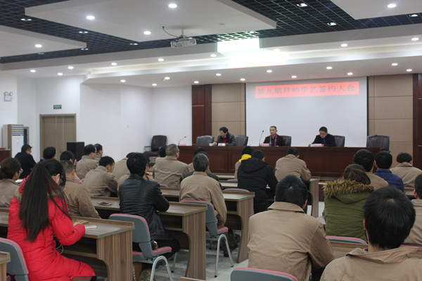 火星电竞·(中国区)有限公司官网