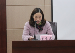 火星电竞·(中国区)有限公司官网