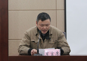 火星电竞·(中国区)有限公司官网