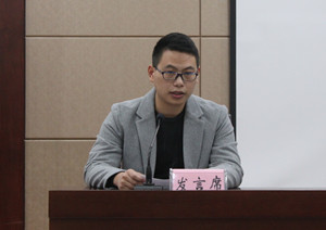 火星电竞·(中国区)有限公司官网