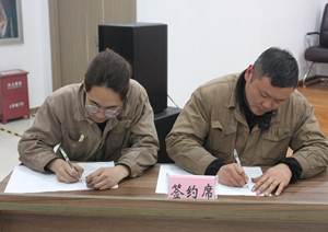 火星电竞·(中国区)有限公司官网