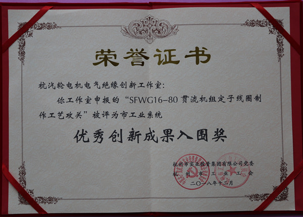 火星电竞·(中国区)有限公司官网