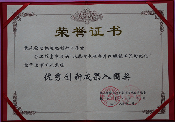 火星电竞·(中国区)有限公司官网