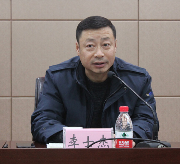 火星电竞·(中国区)有限公司官网