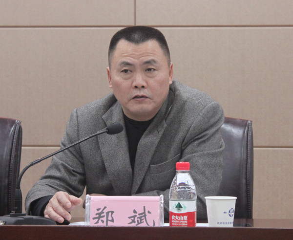 火星电竞·(中国区)有限公司官网