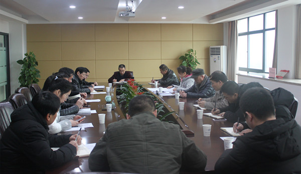 火星电竞·(中国区)有限公司官网