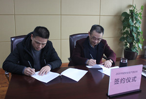 火星电竞·(中国区)有限公司官网