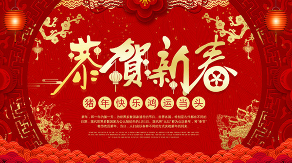 火星电竞·(中国区)有限公司官网