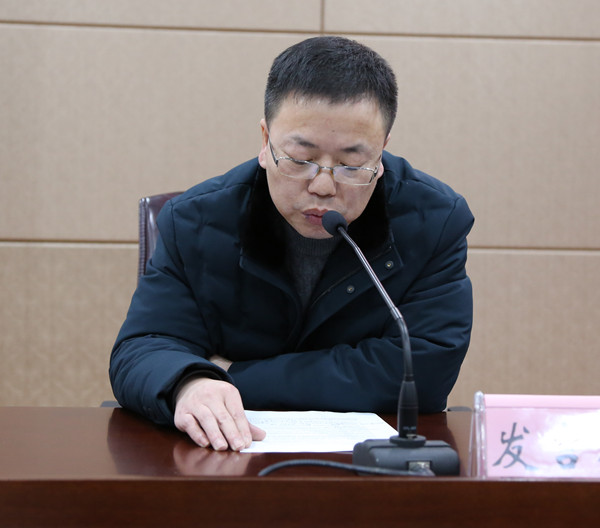 火星电竞·(中国区)有限公司官网