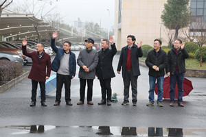 火星电竞·(中国区)有限公司官网