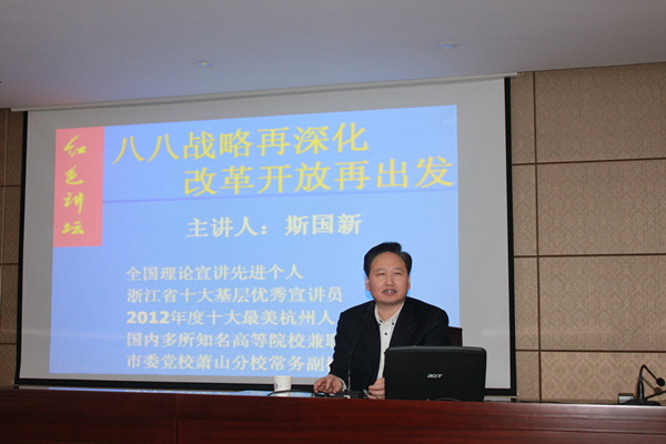 火星电竞·(中国区)有限公司官网