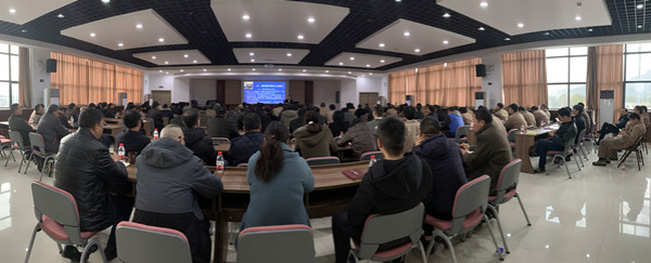 火星电竞·(中国区)有限公司官网