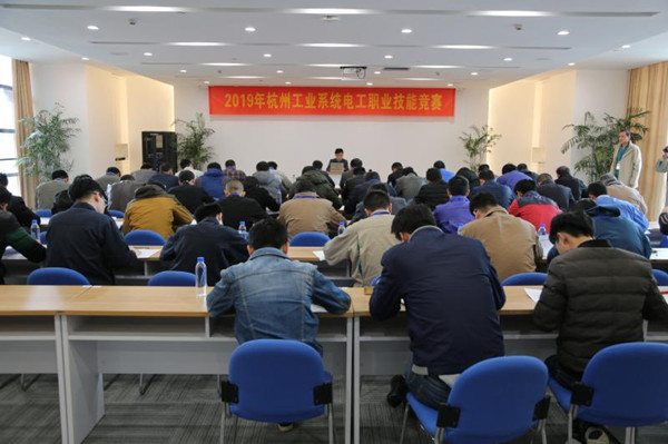 火星电竞·(中国区)有限公司官网