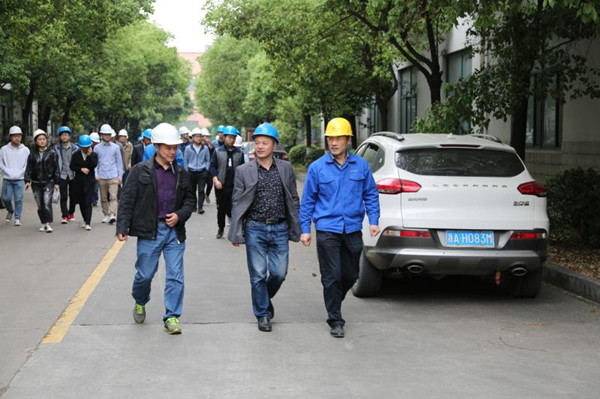 火星电竞·(中国区)有限公司官网