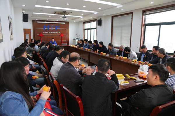 火星电竞·(中国区)有限公司官网