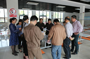 火星电竞·(中国区)有限公司官网