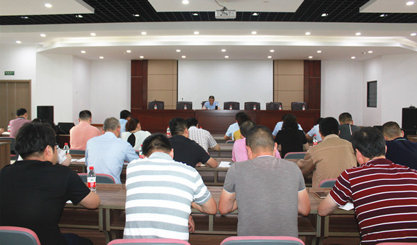 火星电竞·(中国区)有限公司官网