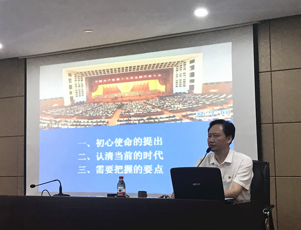 火星电竞·(中国区)有限公司官网