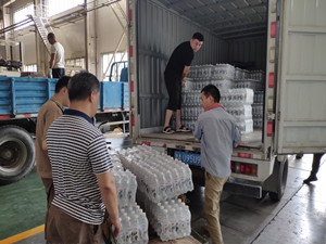 火星电竞·(中国区)有限公司官网