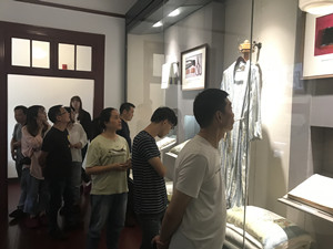 火星电竞·(中国区)有限公司官网