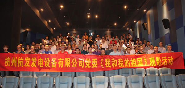 火星电竞·(中国区)有限公司官网