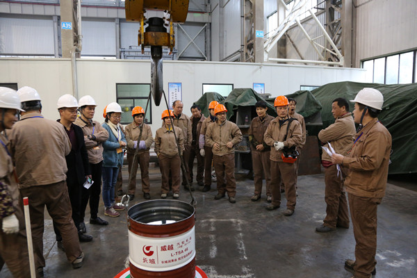 火星电竞·(中国区)有限公司官网