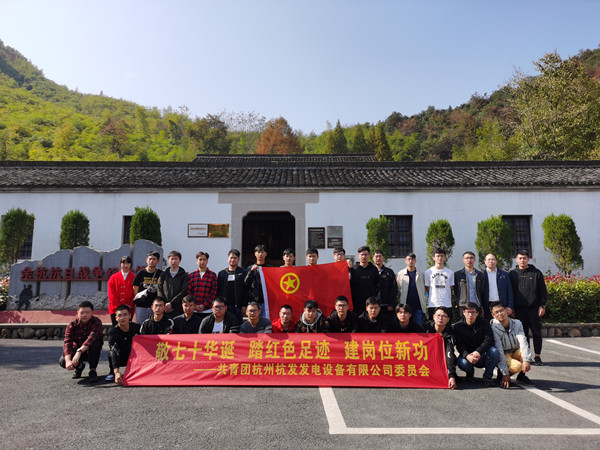 火星电竞·(中国区)有限公司官网