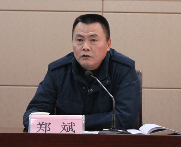 火星电竞·(中国区)有限公司官网