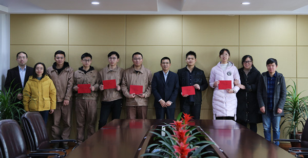 火星电竞·(中国区)有限公司官网