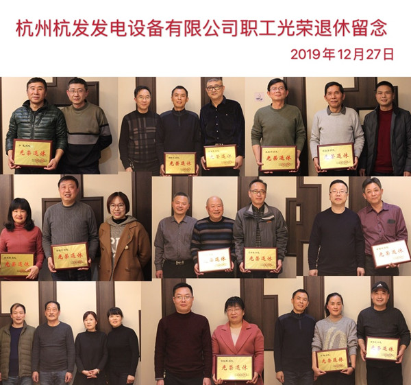 火星电竞·(中国区)有限公司官网