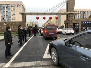 火星电竞·(中国区)有限公司官网