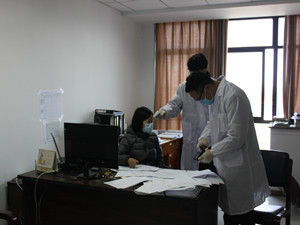 火星电竞·(中国区)有限公司官网