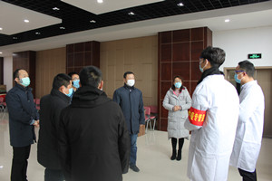 火星电竞·(中国区)有限公司官网