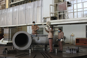 火星电竞·(中国区)有限公司官网