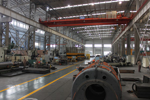 火星电竞·(中国区)有限公司官网