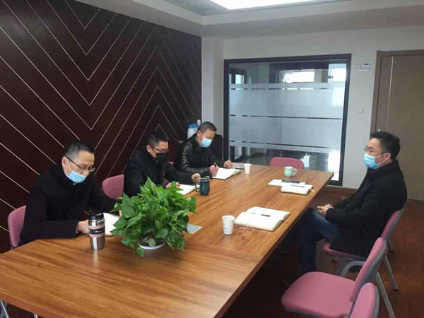 火星电竞·(中国区)有限公司官网