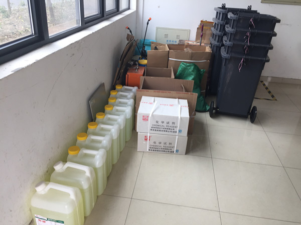 火星电竞·(中国区)有限公司官网