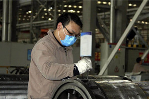 火星电竞·(中国区)有限公司官网