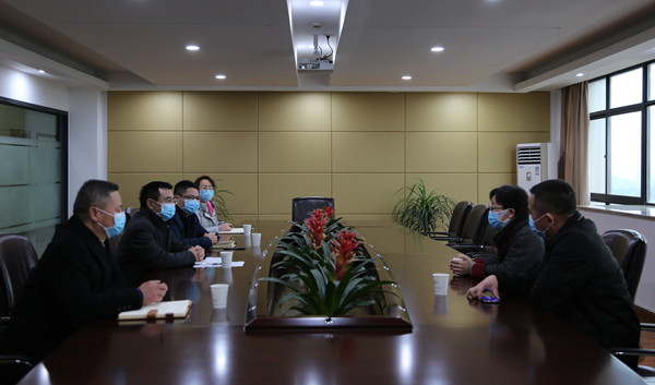 火星电竞·(中国区)有限公司官网